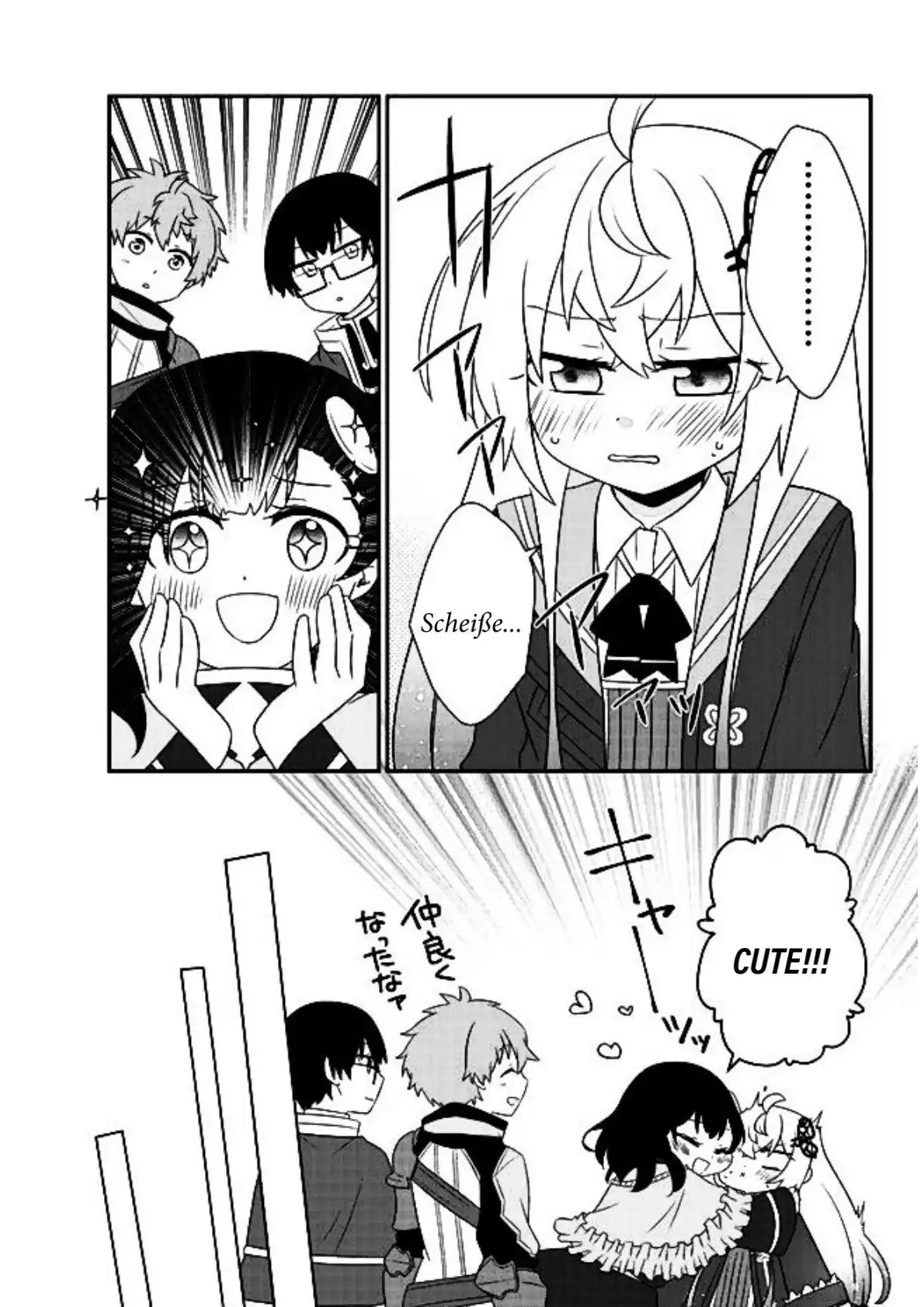 Bishoujo ni Natta kedo, Netoge Haijin Yattemasu Chapter 9 23